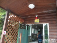 마산중부서-합포구청, 여자화장실 안심비상벨 설치