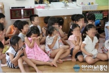 대전 동구 어린이집 보육교사 결핵 충격