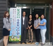마산합포구 현동, ‘보금자리 수요모닝민원실’ 운영