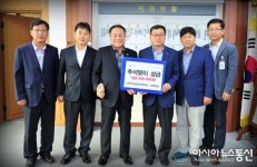한국도로공사 경북 군위지사 '추석맞이 성금 전달'