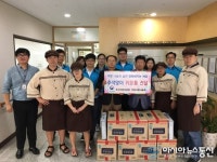 부산지방보훈청 부훈사랑나눔회, 추석 맞아 봉사활동 실시