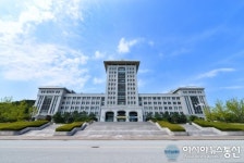 제1회 선문대 총장배 고교풋살대회 10일 개막