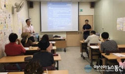 평택시, 사회적기업 인증 설명회 실시