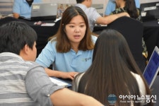 팜투어, 유럽 신혼여행 프로모션 실시