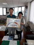 동성삼우국제여행사주 | ㈜동성·㈜삼우종합건설 대표, 이웃돕기 상품권 기탁