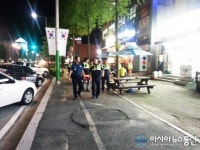 논산경찰서 계룡지구대, 추석전 민·경 협력방범활동 펼쳐...