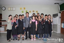 김용락 계룡시의장, 희망장애인 보호작업장 방문 격려