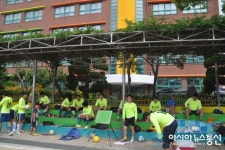 인천시 부평구 갈산 F C 조기 축구팀 창단16년째