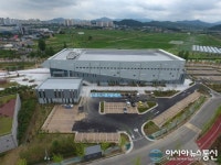 아산시 2020년까지 신재생에너지 6% 보급 추진