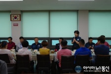 금산경찰서, 소외이웃 초청 따뜻한 정 나눔