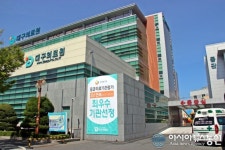 대구의료원, 추석 연휴 24시간 응급진료 실시