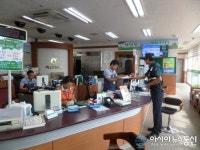 남산파출소, 현금다액 취급업소 특별순찰 실시