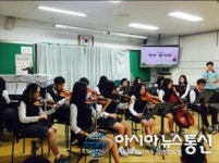 모라중, 한가위 맞이 ‘작은 음악회’ 선보여