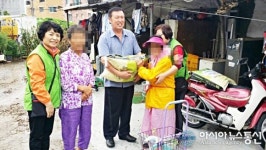 성산구 성주동 주민자치위원회, “가족들과 명절 잘 보내세요!”