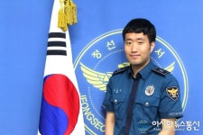 (기고)보이지 않는 폭력