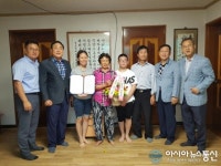 유원종 선수, 리우 패럴림픽 보치아 종목서 동메달