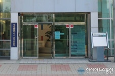 세종시 감사위, ‘사전 컨설팅 감사’로 적극행정 유도
