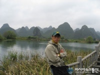 가을에 떠나는 중국 천하절경 계림