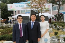 상주 사벌면민 노래비 제막식