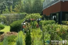 세종시, 식생활교육 우수체험농장 3곳 신규 선정