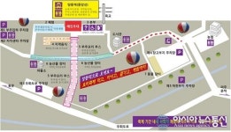 농산물모아farm청과 | 친환경 지역농산물 다 모아 맛보고 구매