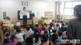 서부경찰, 차를 보고 걸어요 어린이 교통안전교육 펼쳐
