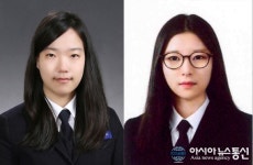 청주 금천고 학생들, 전국화학탐구대회 은상 수상