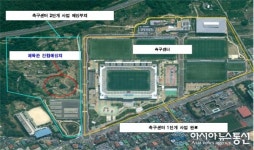 창원시에 생활체육 동호인 오랜 숙원 ‘다목적 체육관’ 생긴다!