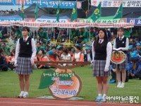 청도군, 제20회 군민의 날 및 65회 군민체전 성료