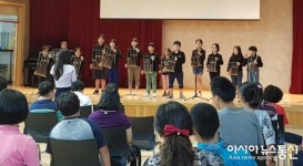 세종시 장기초, 세종누리학교 우정공연