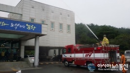 포항시, 화재대피 민방위훈련 실시