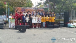 인천시 부평구 갈산2동 굴포 한마음 가을 문화제 성료