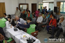 경북농협, 서포항농협에서 농업인행복버스 운영