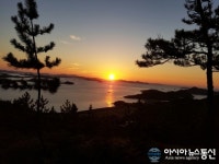 신안군, 팔금도에 일출·일몰 전망대 조성 완료