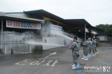 NH방역지원단, 고령축산물공판장에서 소독시연회 개최