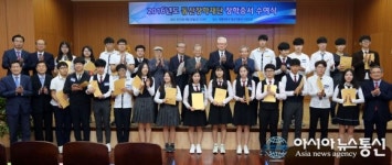 (재)동산장학재단, 2016년도 장학증서 수여식 가져