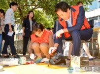 부산 해운대구, 조광페인트와 ‘픽토그램 프로젝트’