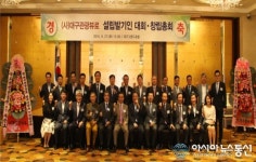 대구관광 전담기구, 대구관광뷰로 다음달 출범