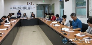 거창군 거창읍, ‘제6회 지역사회보장협의체’ 회의