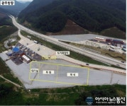 거창군, 광주 대구 고속도로 확장개통 ‘전국노래자랑’