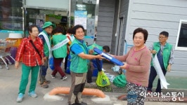 논산시 상월면, 집집마다 태극기 달기 운동 화제