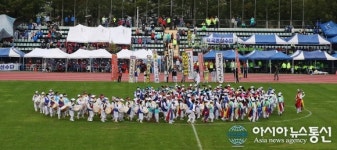 합천군민 화합 대축제, 제32회 대야문화제 성황