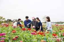 SL공사, 2016 드림파크 가을나들이 행사 개막