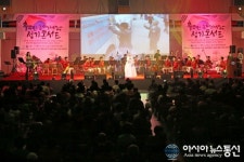 열정, 감동, 재미! 음악으로 하나 된 보물섬 남해