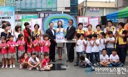 옥천서 오는 7일 사랑의 연탄 나눔 모금행사