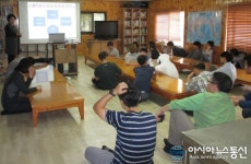 농어촌公 경산청도지사, 내고향물이야기 강연 실시