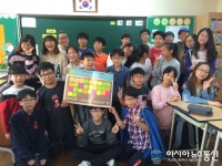 인천 삼목초, 굿네이버스 친한캠페인 참여