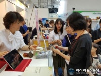 잇츠코리아 에이전시, 日에 경남관광 홍보활동 나서