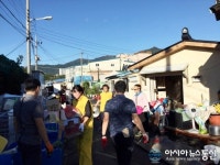 진해구, 태풍 피해지역 복구 ‘총력’