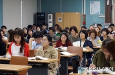제천교육지원청, 개정 교육과정 연수 실시